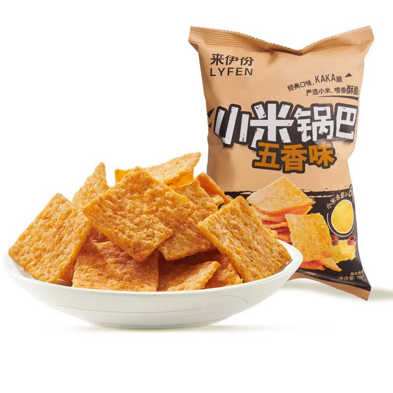 来伊份 小米锅巴（五香味）78g 休闲零食怀旧小吃办公室零嘴下午茶 五香味78g属于什么档次？
