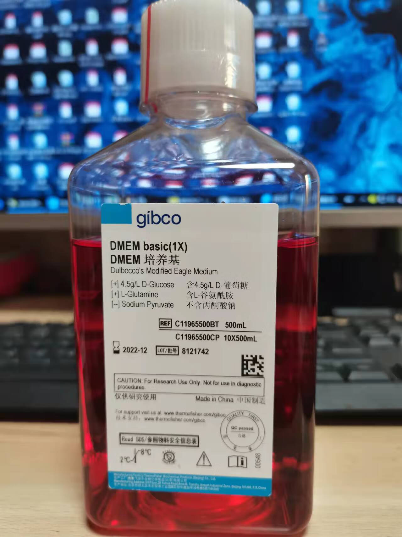 久聚和gibco c11965500bt dmem 高糖培养基 不含丙酮酸钠和hepes 500