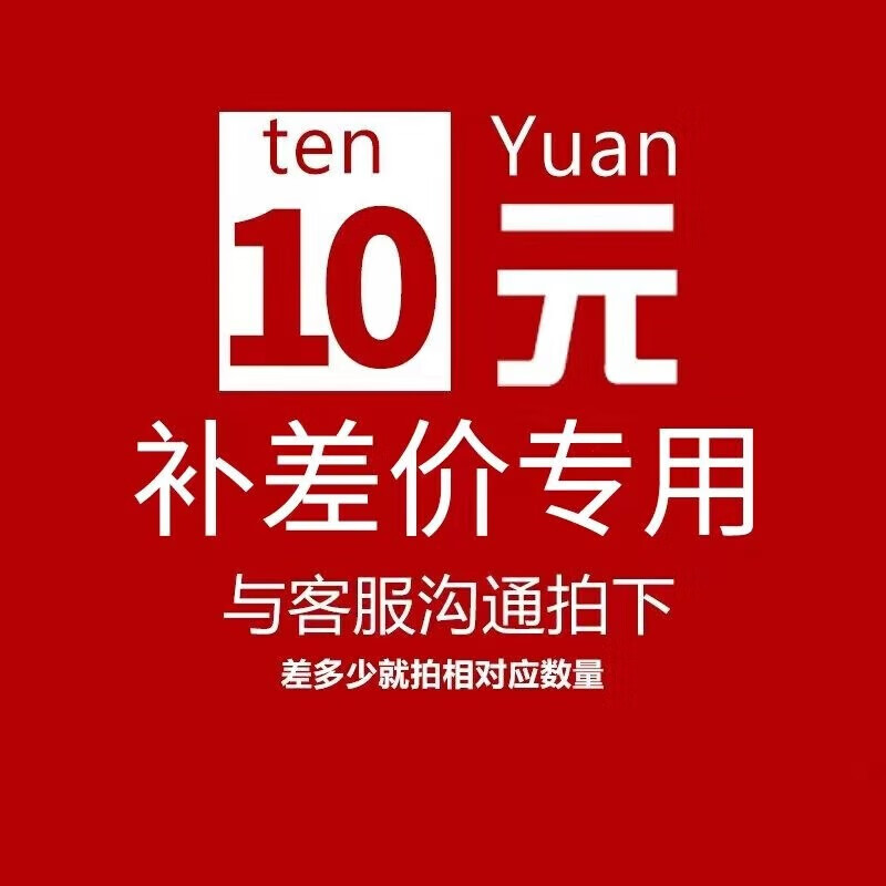 慕奢浴室柜搓衣盆陶瓷一体盆组合铝合金蜂窝铝卫生间阳台洗衣盆洗漱盆 慕奢卫浴80cm