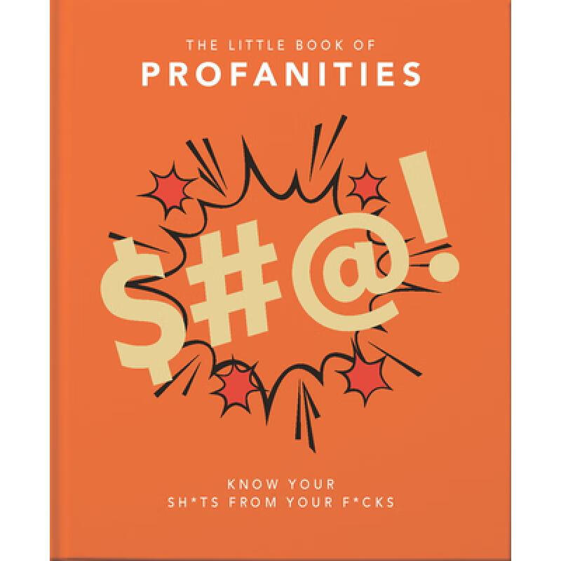 预订 Little Book of Profanities: Know Your Sh*ts from Your F*cks