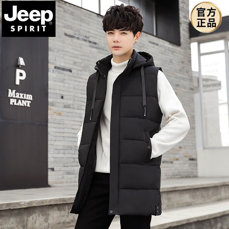 JEEP SPIRIT羽絨棉馬甲男冬季中長款外穿加厚坎肩青少年潮牌保暖背心大碼外套 黑色 815-長款馬甲 3XL 135-155斤