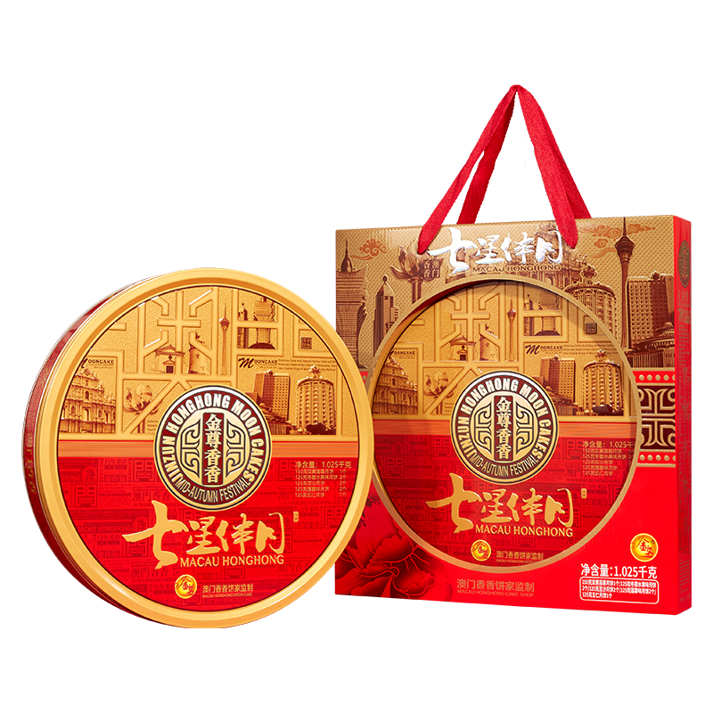 金尊月饼价格走势：如何选择最适合自己口味的中秋佳品|京东查月饼价格走势