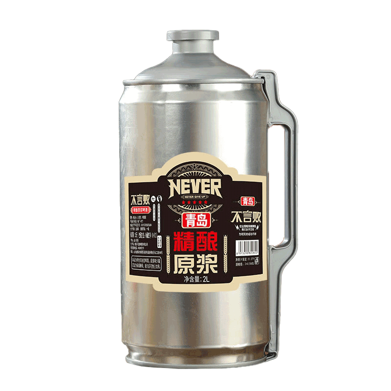 不言败精酿原浆啤酒价格趋势及产品评测|啤酒全网历史价格对比工具