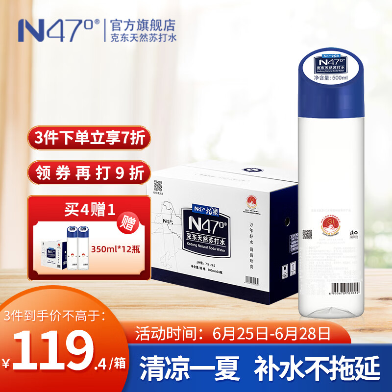 京东视频商品 2023-06-27 - 第25张 | 最新购物优惠券 京东视频商品 2023-06-27 - 第25张 | 最新购物优惠券