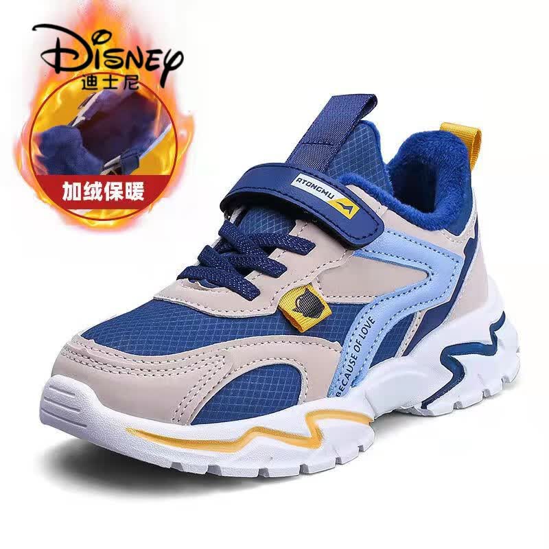 迪士尼（Disney）3-15岁男童跑步鞋冬季加绒皮面保暖中大童棉鞋软底女童跑步鞋 深蓝 29码内长18.5CM高性价比高么？