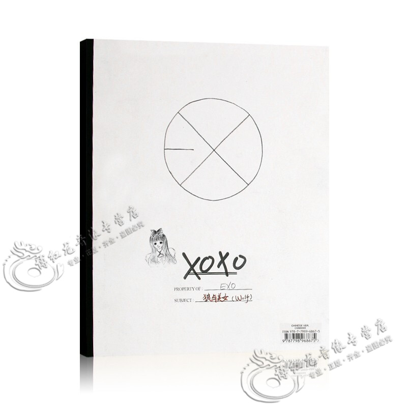 exo-m 1st album:xoxo 亲亲抱抱 中文版 无损专辑cd光盘碟片 精美卡片