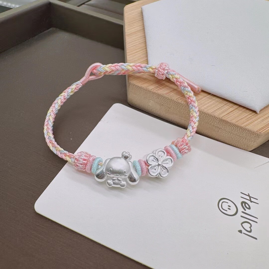 足银999精品皇冠玉桂狗桃花转转运手工编织手链蝴蝶结女孩手链 足银999玉桂狗桃花转运手绳