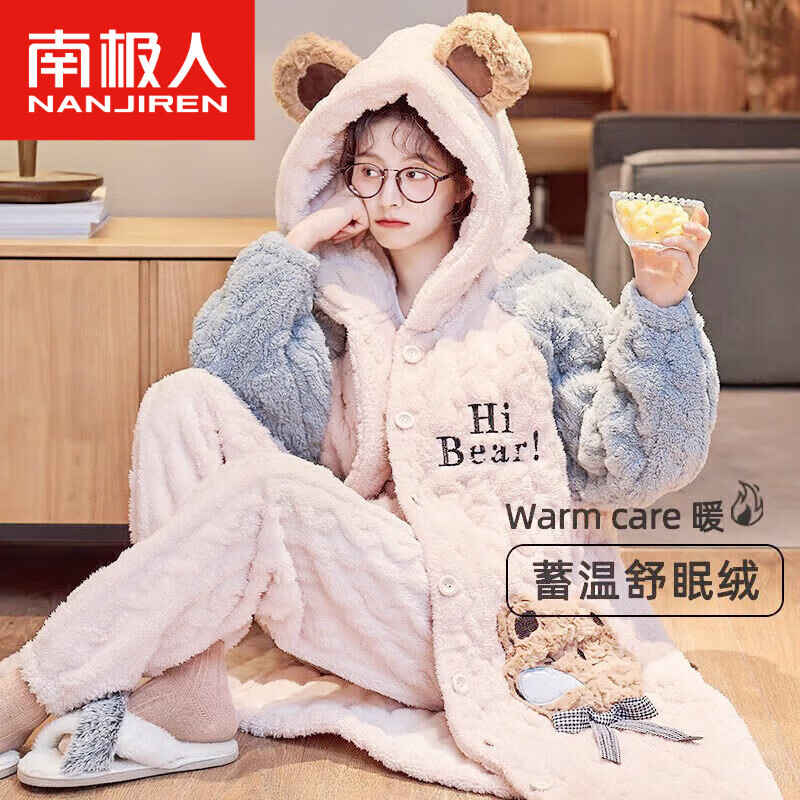 南极人睡衣女冬加绒加厚长款法兰绒睡袍女士浴袍甜美加绒可爱卡通珊瑚绒新款秋冬天可外穿家居服冬季套装 NSMXJ-CRWK189（睡袍+长裤套装） L(建议100-120斤)