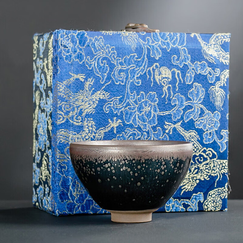 俱欣品茗杯功夫茶杯陶瓷茶具星云建盏赵建平原矿天目盏 赵建平星云盏