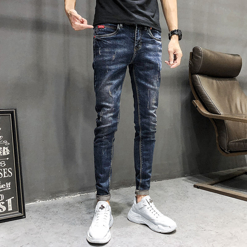 26小码牛仔裤男修身小脚矮小个子潮流长裤男士百搭紧身秋季裤子27