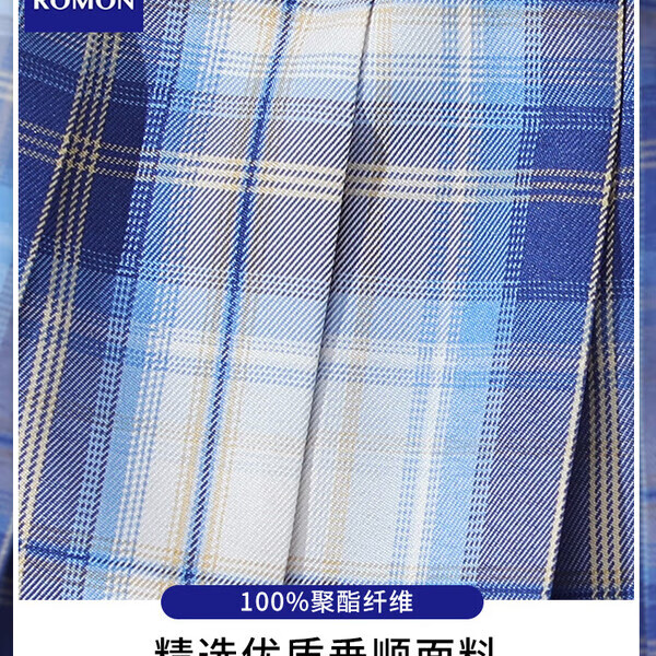 罗蒙女童JK裙子格子裙半身裙夏季儿童宝宝短裙高腰显瘦百褶裙 迷雾蓝短裙 140