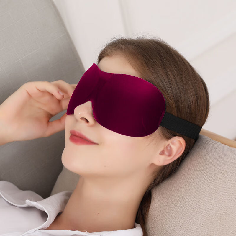 3立体眼罩睡眠遮光男士女可调节眼疲劳护眼学生眼睛午休睡觉神器 酒红无鼻翼 眼罩1个