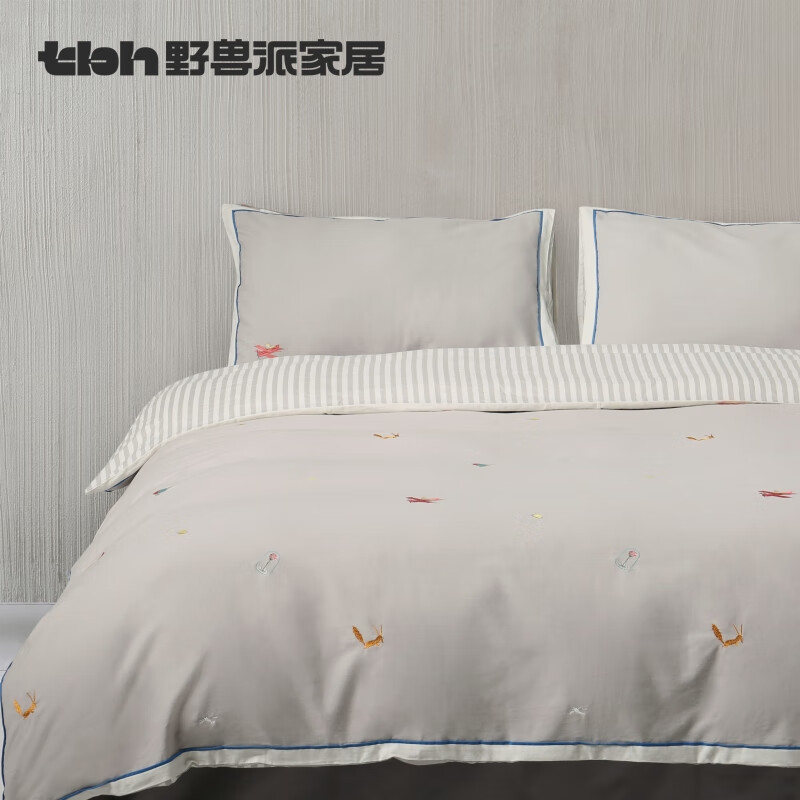 小王子梦想家系列 磨毛刺绣床品 1