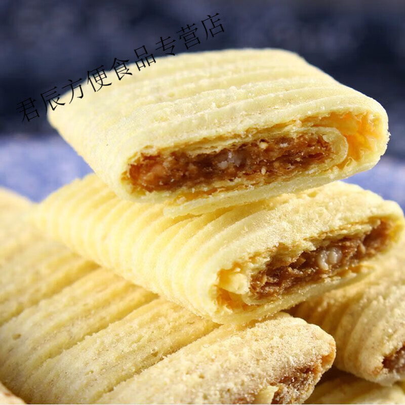 紅允源發(fā)蛋花酥福建特產(chǎn)花生酥糖夾心芝麻蛋卷漳龍品質(zhì)麥蛋堡 500克