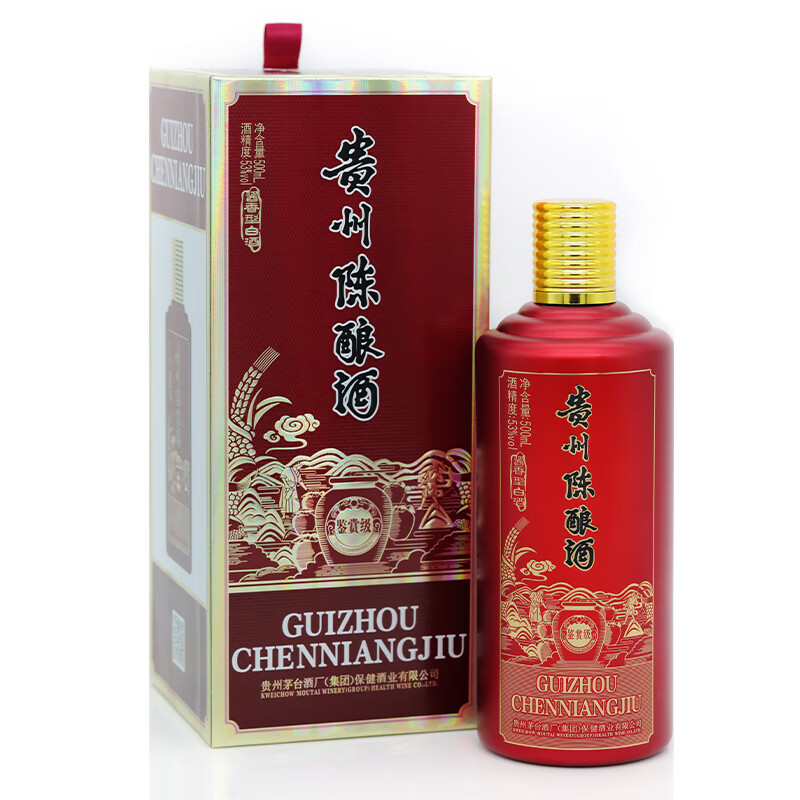 贵州茅台集团保健酒业有限公司出品贵州陈酿酒 鉴赏级 53度 500ml单瓶