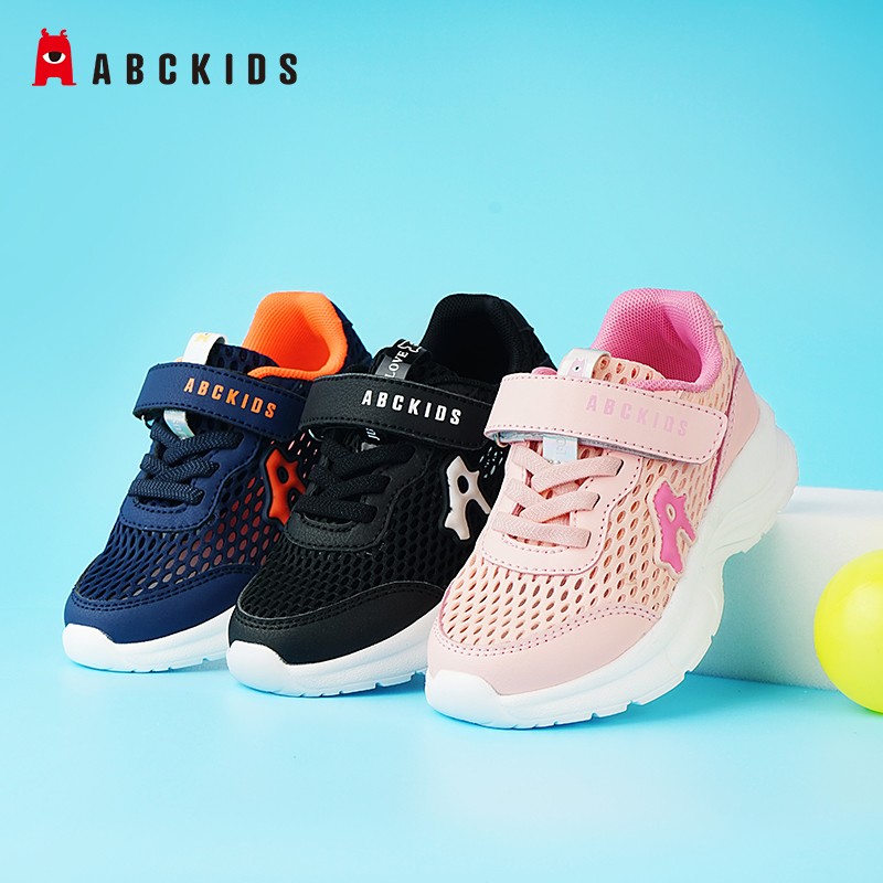 ABC KIDS童鞋男童鞋子2026夏季新款儿童运动鞋舒适透气网眼鞋中童女童跑鞋 黑色 37