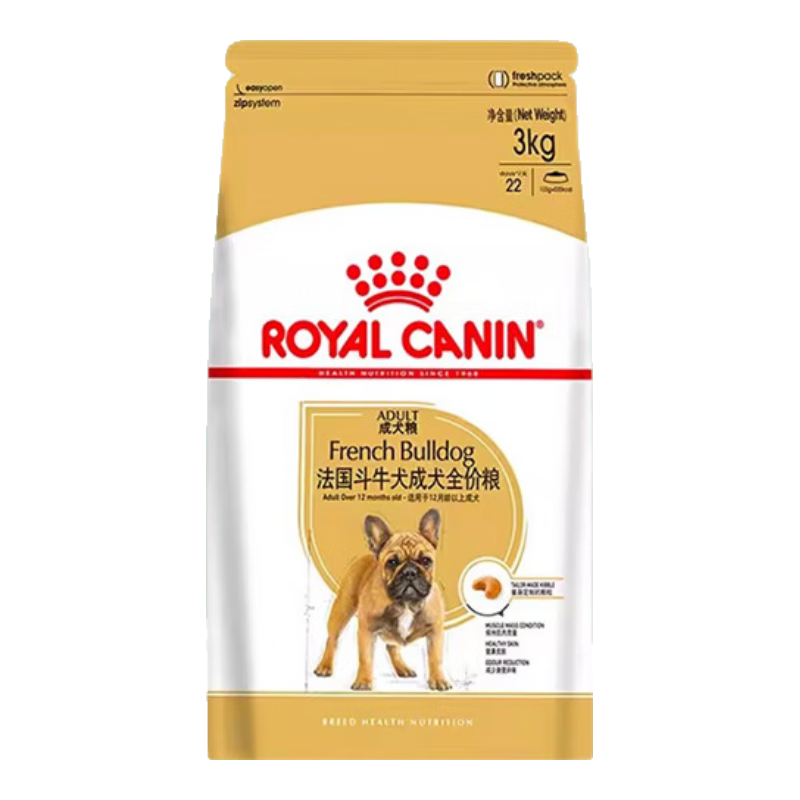 皇家法國斗牛犬成犬專用狗糧FBA26幼犬FBJ30呵護(hù)腸胃緩解脹氣增強體質(zhì) FBA26法斗成犬專用3kg