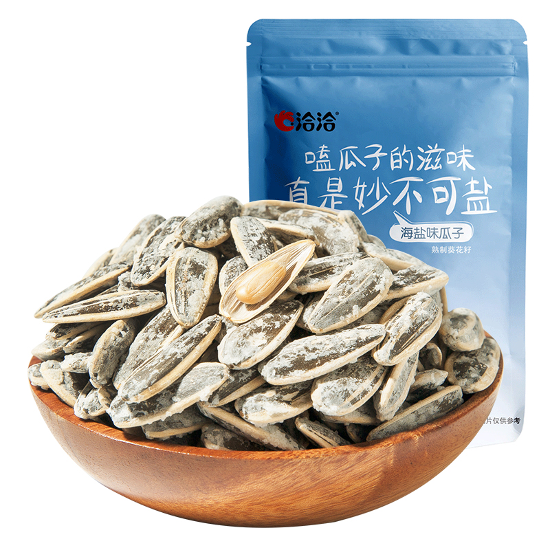 京东京东秒杀 2021-06-19 - 第6张  | 最新购物优惠券