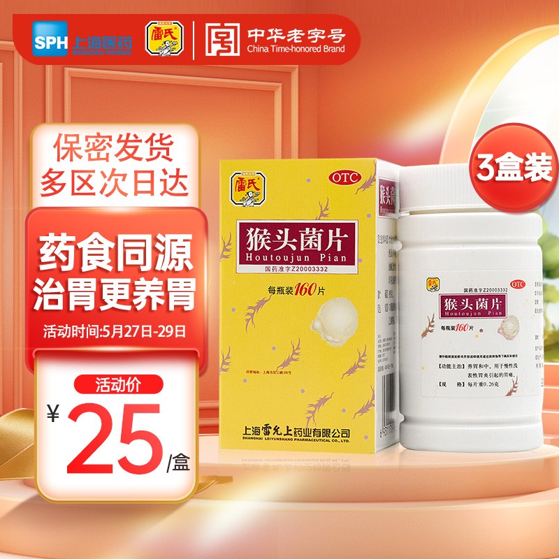 观察:男士手表价格逐年攀升,如何买到性价比最高的手表?
