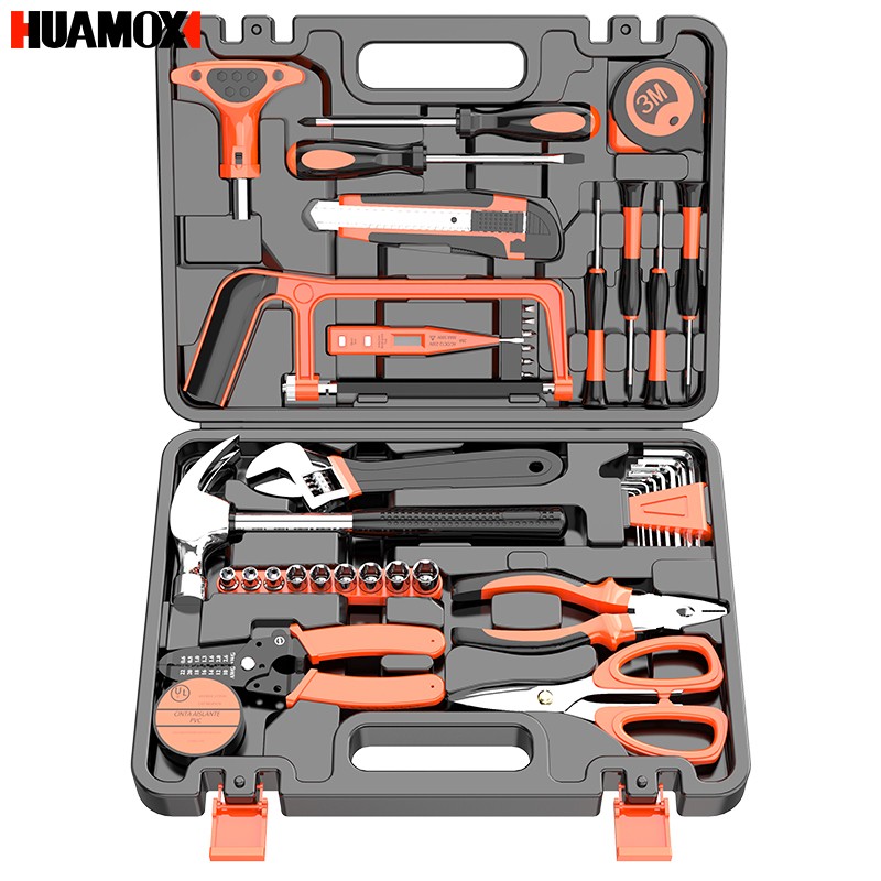 华麦斯 家用工具箱套装五金电工维修家庭工具套装多功