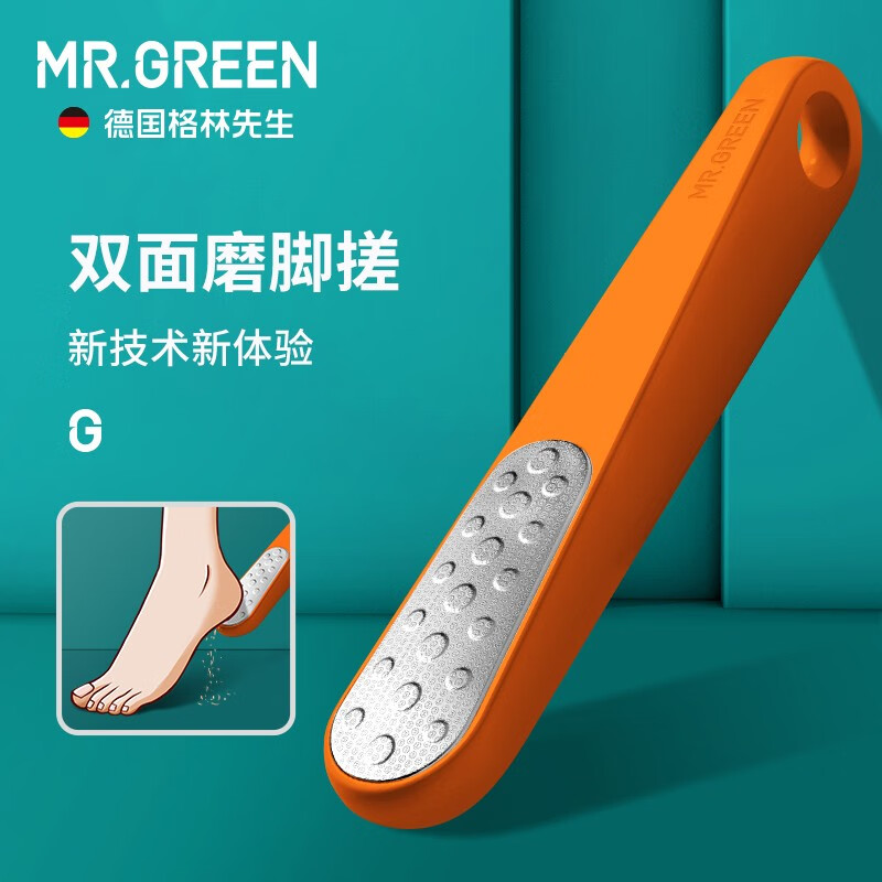 MR.GREEN�¹�Ʒ��ĥ��ʯ˫���Ű�ȥ��Ƥ��������ĥɰʯ���ϼ�ź����Ƥ ��ɫ�� 50.8Ԫ
