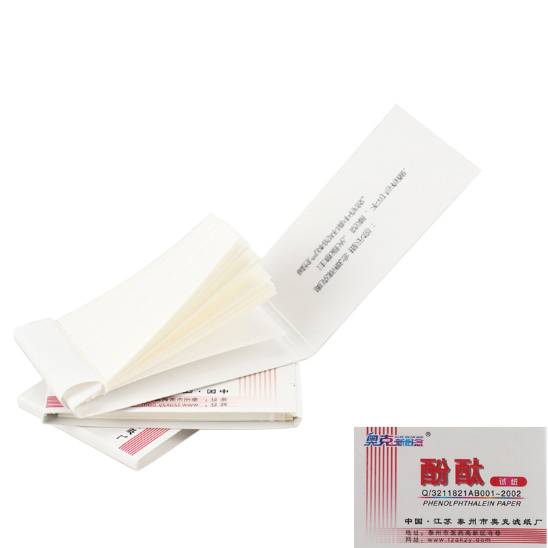 测试化学实验淀粉试纸ph酸碱度测试纸精密试纸红蓝石蕊试纸酚酞试纸