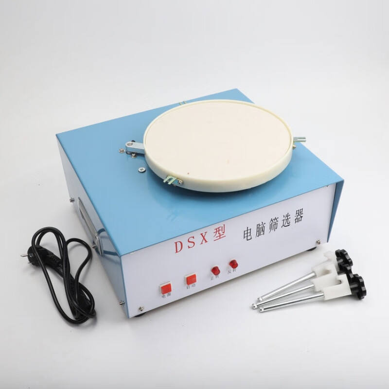 DSX電動(dòng)篩選器谷物糧食作物米廠QS顆粒雜質(zhì)分級(jí)篩選機(jī)JJSD DSX篩  DSX篩