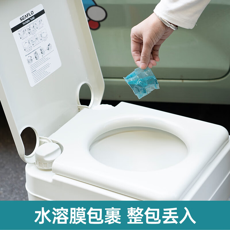 郦狼 房车马桶降解剂污水黑水箱降解粉粪便分解剂车载马桶除 降解剂