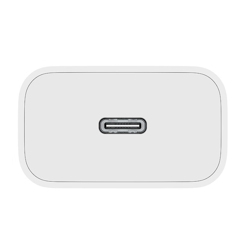 小米 20W Type-C充电器快充版 智能兼容 适用红米9苹果iphone14/13安卓redmi手机ipad等设备充电 插头