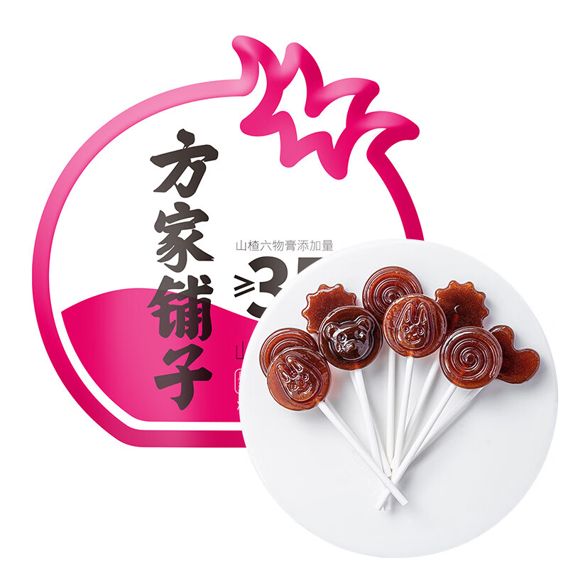 方家铺子药食同源产品-价格趋势及评测推荐