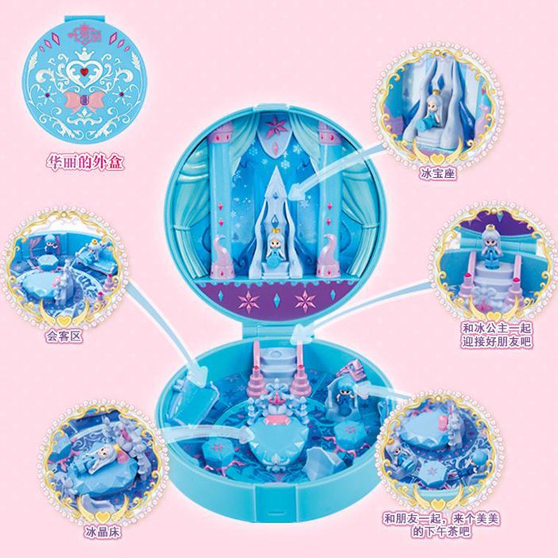 冰公主-冰晶宫(不发光款) 宝石盒子