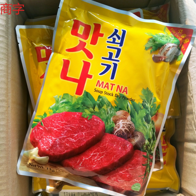 韩国牛肉粉 调味品 清净园满娜牛肉粉 酱汤烧菜佐料1000g/袋