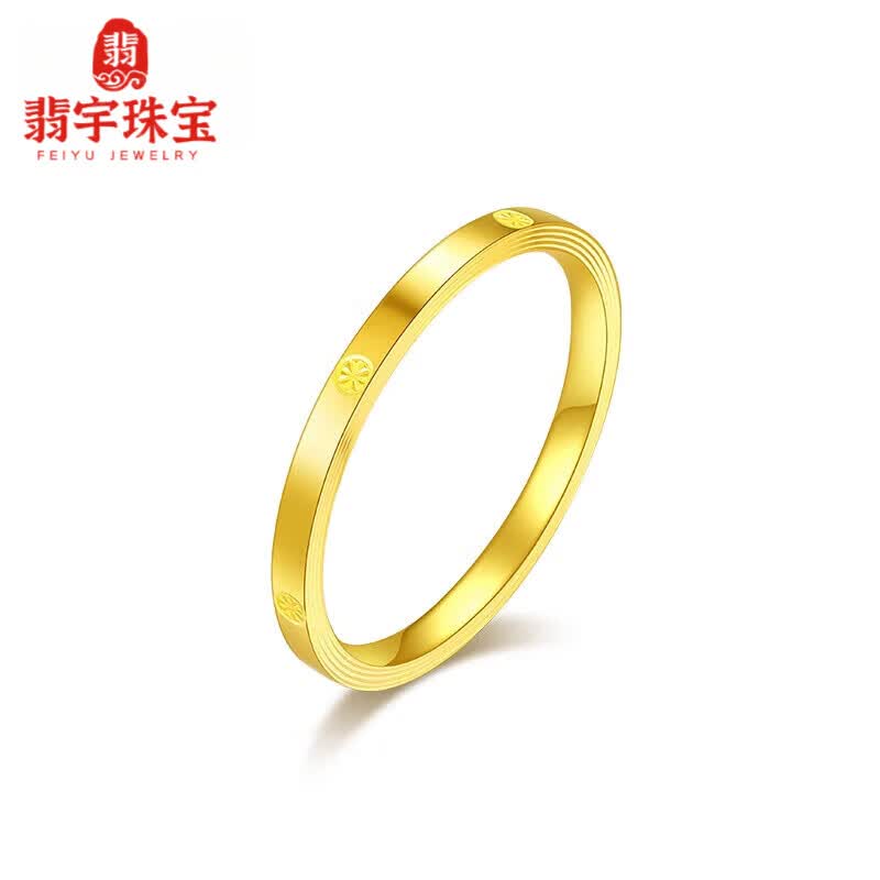 翡宇18K金戒指素圈3D硬金黄金钻纹999足金时尚简约光点固口 22号：金重约1.25克(一物一证)
