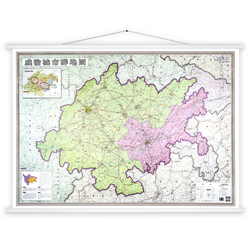 2024 成渝城市群地图  重庆 成都 宜宾 泸州 成渝城市群地图1.