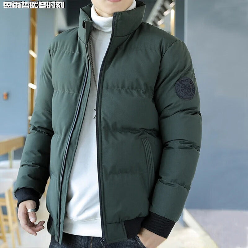 中老年男装市场趋势及价格走势分析|查中老年男装最低价格用什么软件