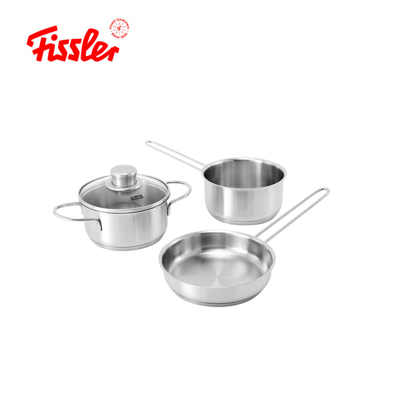 菲仕乐（Fissler）Fissler德国进口三件组礼品加热小锅套装一人食多功能小锅 22cm 三件组礼品小锅套装 京东折扣/优惠券