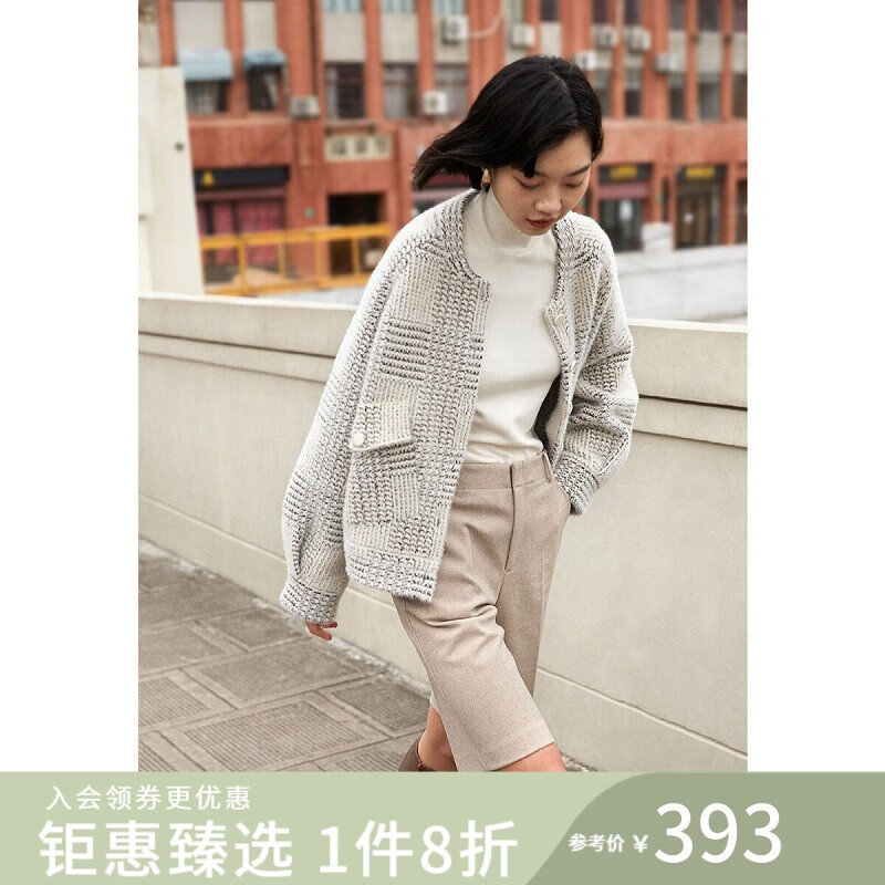 毛呢大衣历史价格查找|毛呢大衣价格走势图