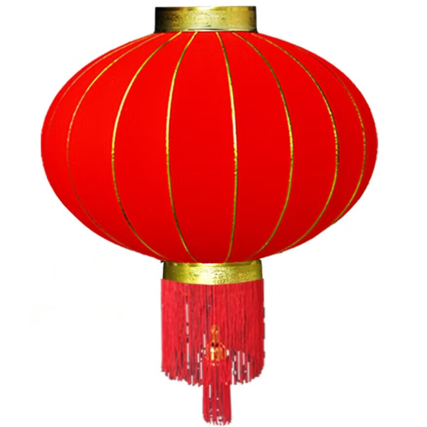 得人如鱼绒布灯笼春节户外阳台乔迁装饰铁口绒布直径1.5m一个
