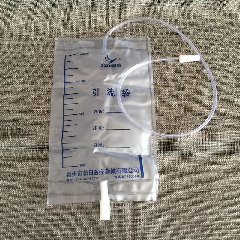 问德堂医用一次性使用引流袋储尿袋接尿袋带节流开关1000ml药房 普通