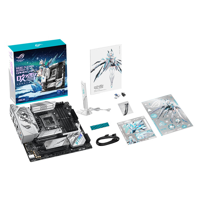 华硕 ROG STRIX B760-G GAMING WIFI S小吹雪S 图 9