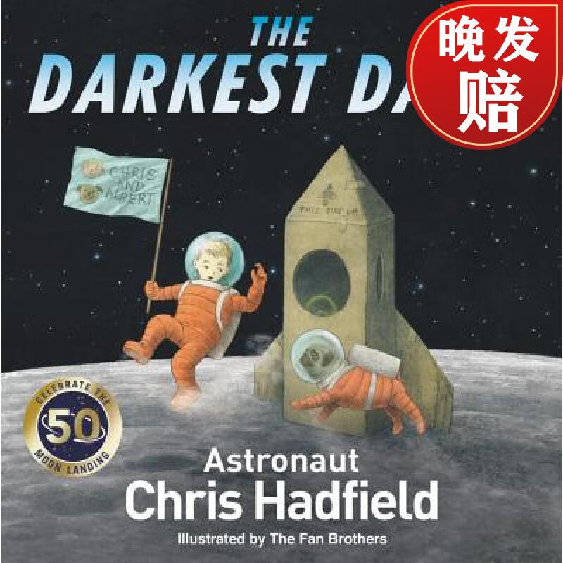 【4周达】the darkest dark