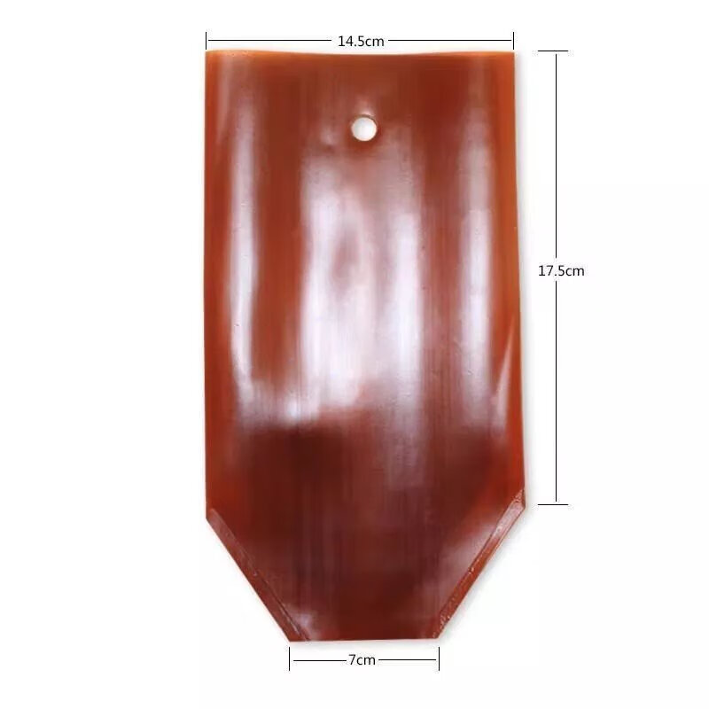 器套加厚输液点滴瓶遮光袋专用配套一次性避光袋包 避光输液袋/1个