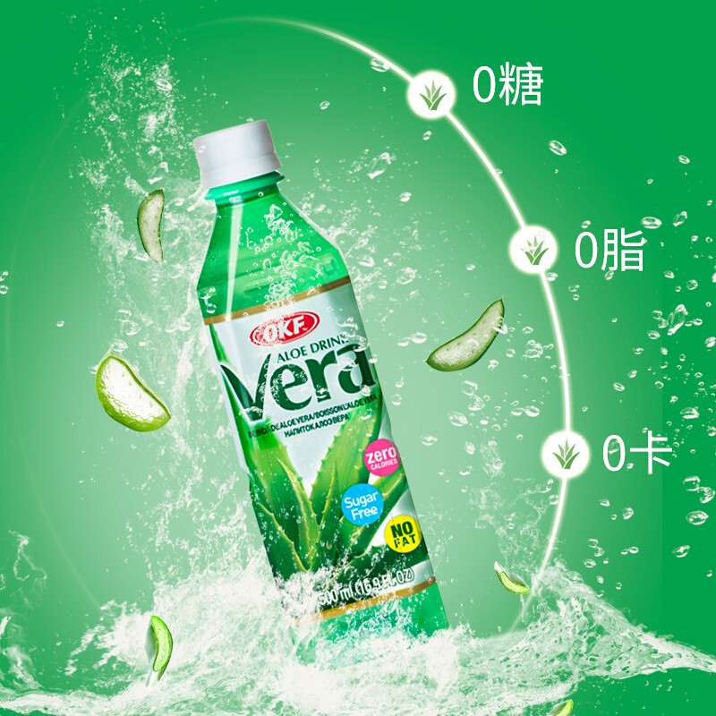 OKF 韩国进口无糖芦荟饮料500ml 0糖0脂0卡内含7%库拉索芦荟颗粒饮品 无糖芦荟500ml*12瓶