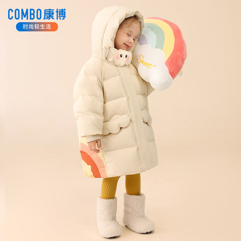 康博儿童羽绒服女童男童宝宝洋气冬季新款加厚保暖防寒小童童装外套 粉色 120