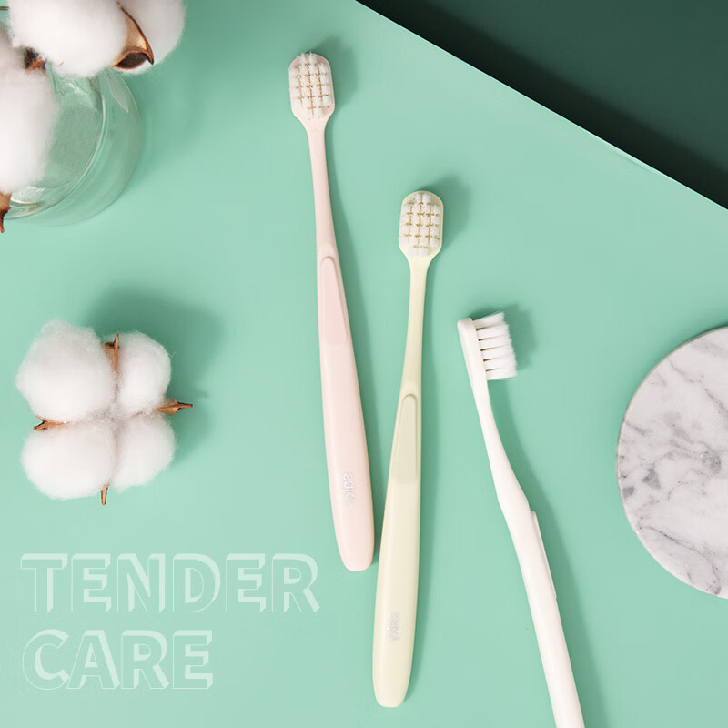 舒客舒克万毛护龈成人牙刷10支装 超细软毛 家用孕妇女士专用牙刷 高密万毛牙刷10支（颜色随机）