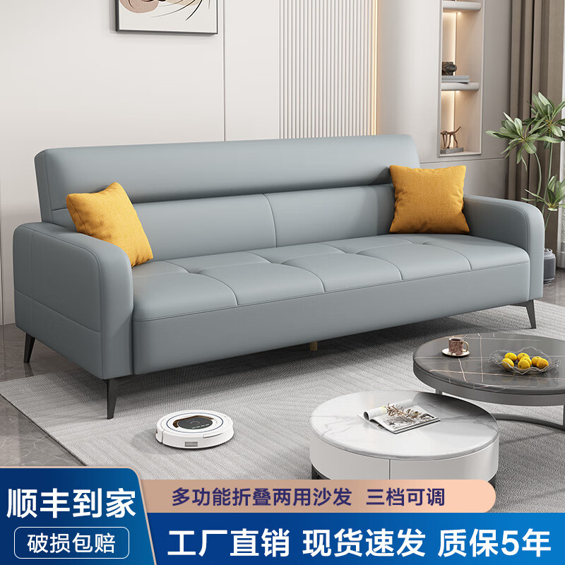 云弘亿艺沙发床折叠新款弹簧科技布防刮猫爪皮双三四人位卧室客厅小户型 24号高级灰（科技布）弹簧款 三人位 (长1.7m*1.1m)乳胶+抱枕