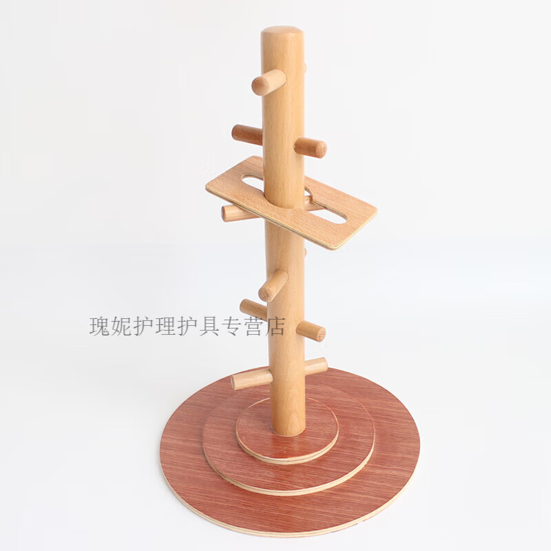 立式套圈偏瘫中风家用康复训练器材用品手眼锻炼