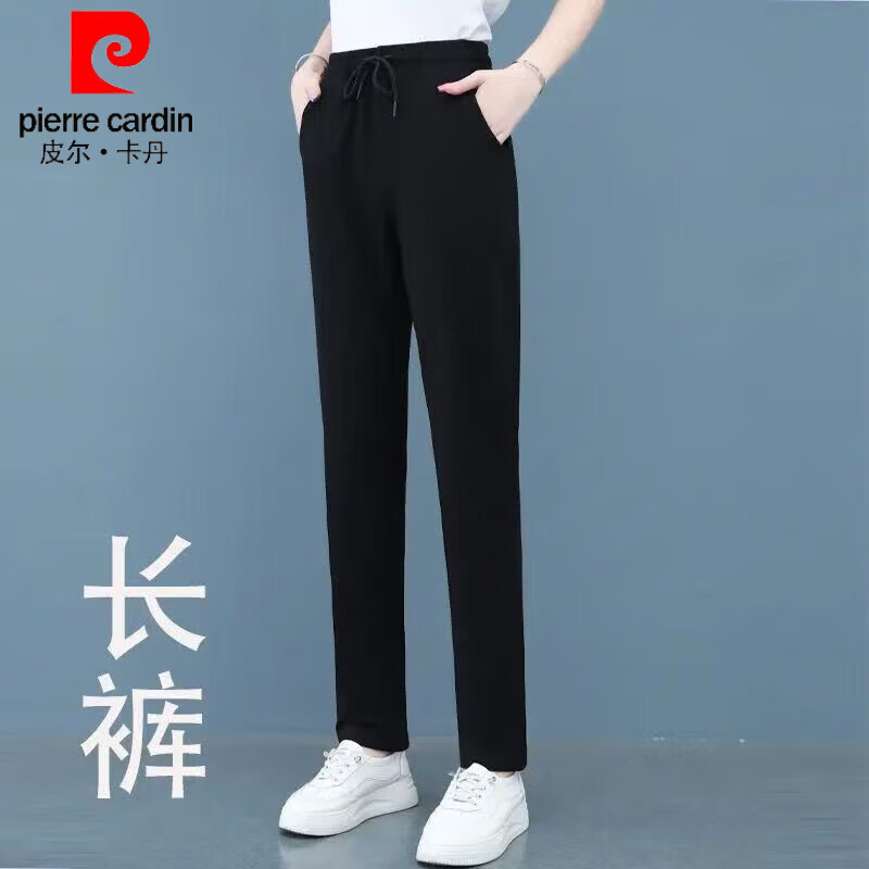 皮尔卡丹（pierre cardin）纯棉运动裤女2025夏季直筒宽松弹力高腰九分休闲裤中年女士长裤 黑色直筒长裤 XL 115-130斤