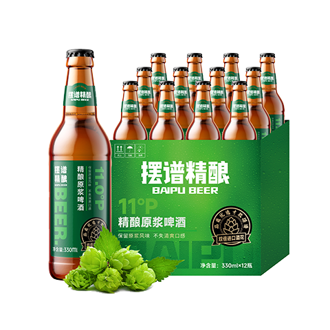 摆谱 精酿啤酒 浑浊型黄啤 11度酒花拉格 原浆啤酒 整箱装 330mL 12瓶  