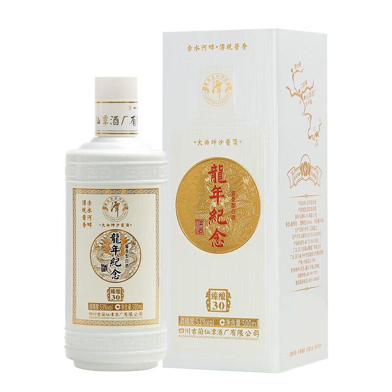 ���ڲ�����̶�� 53�� �����Ͱ׾� �������� ��ʳ�� ����30 �������� 53�� 500mL 1ƿ